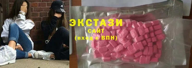 Цена Бугульма Галлюциногенные грибы  Cocaine  A-PVP  Марихуана  Меф  ГАШИШ 